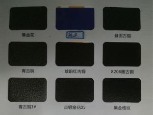鋁型材、護(hù)欄行業(yè)