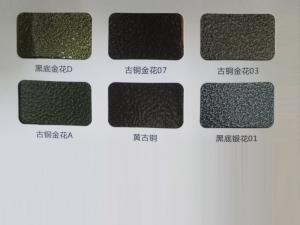 鋁型材、護(hù)欄行業(yè)